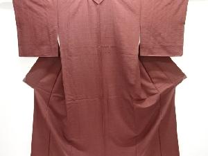 アンティーク　手織り紬着物